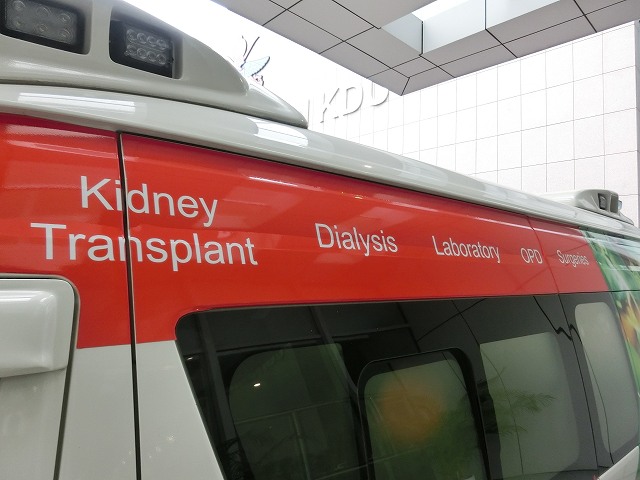 救急車