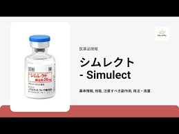 シムレクト